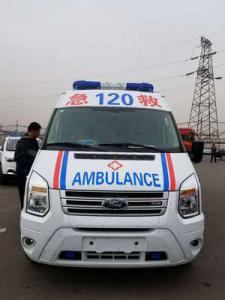 淳安县跨省长途